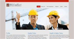 Desktop Screenshot of gecgulf.com